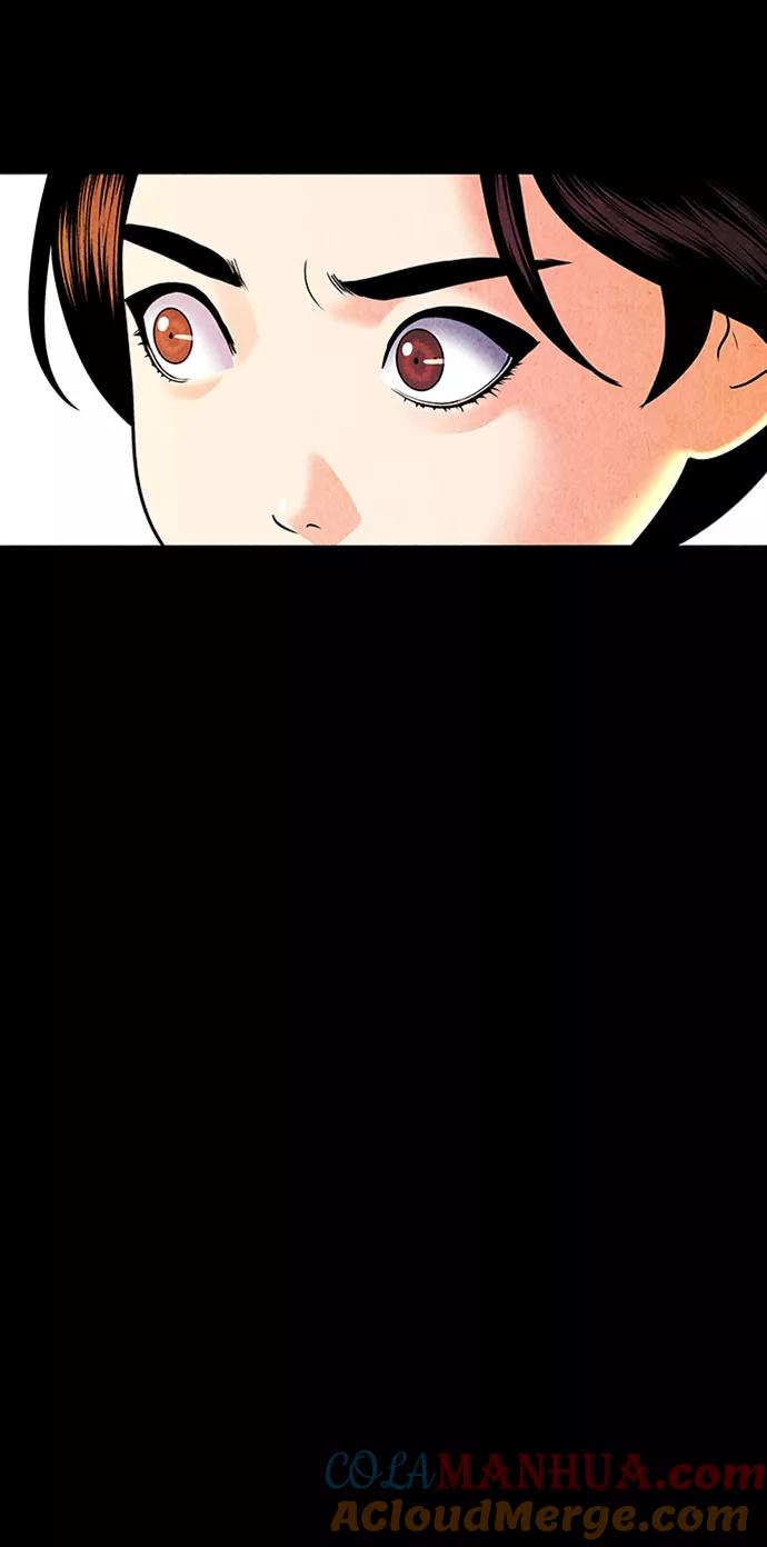《未来的古董店》[第33话] 乘木（11） 第40页
