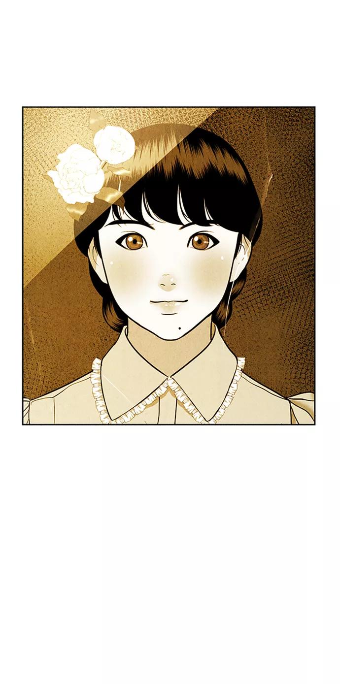 《未来的古董店》[第34话] 乘木（12） 第57页