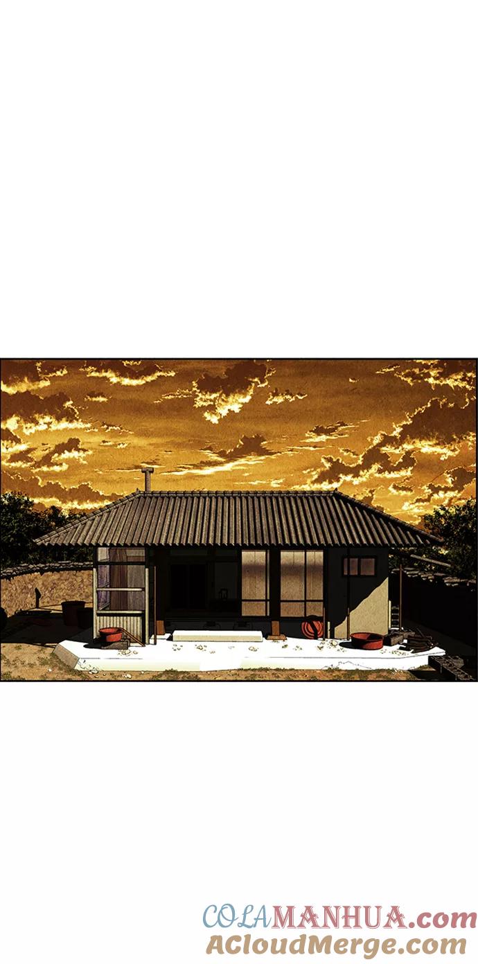 《未来的古董店》[第34话] 乘木（12） 第76页