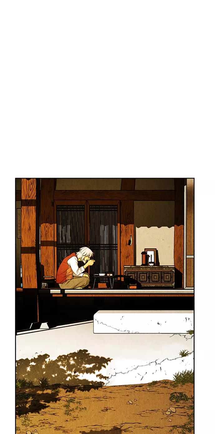 《未来的古董店》[第34话] 乘木（12） 第59页
