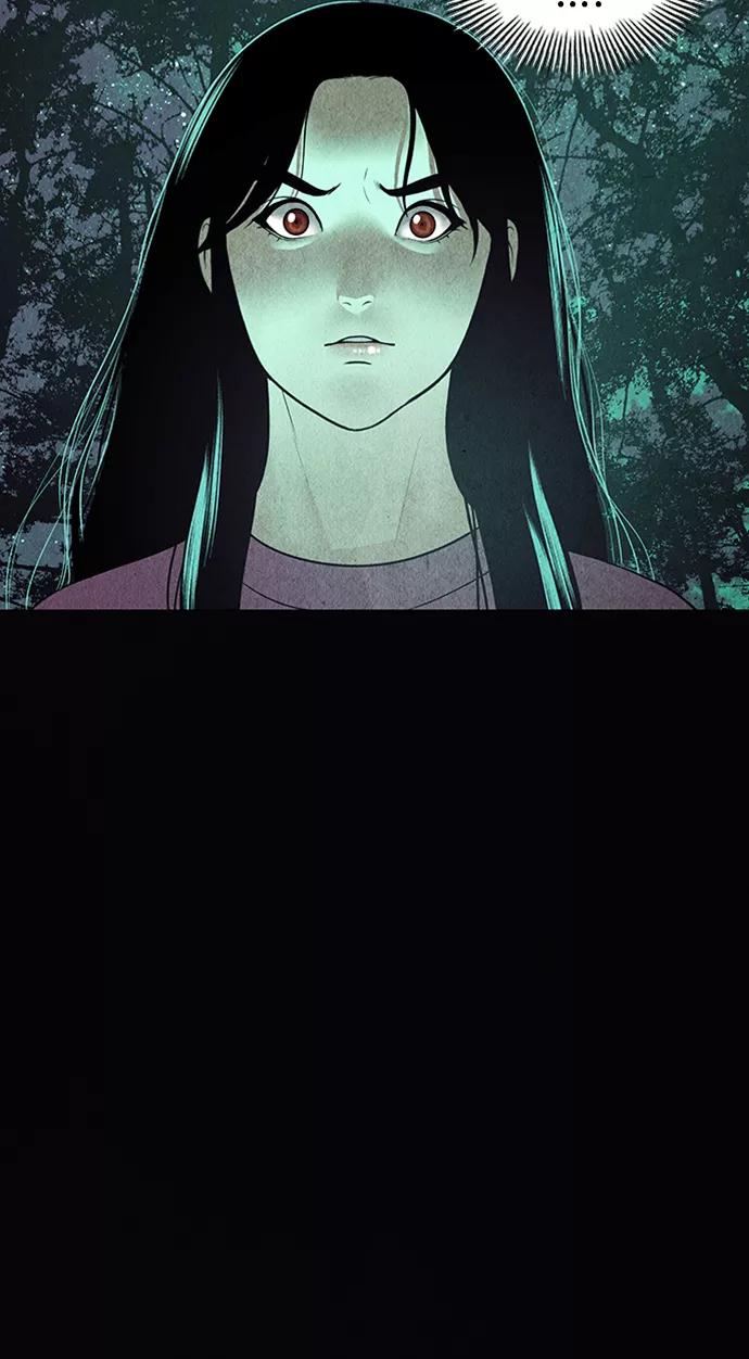 《未来的古董店》[第36话] 乘木（14） 第54页
