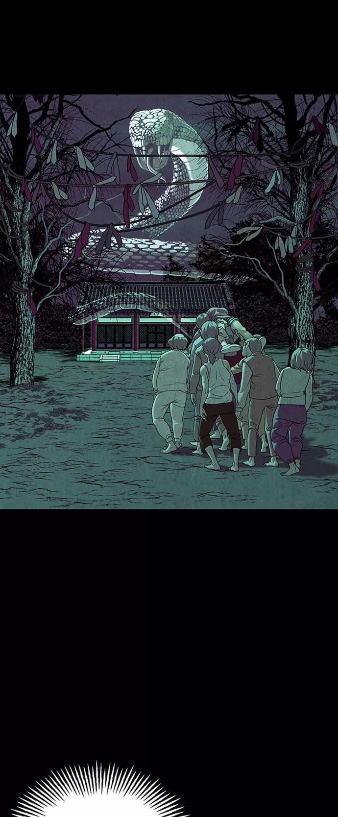 《未来的古董店》[第37话] 乘木（15） 第9页