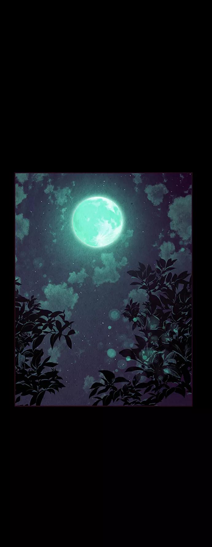 《未来的古董店》[第37话] 乘木（15） 第3页