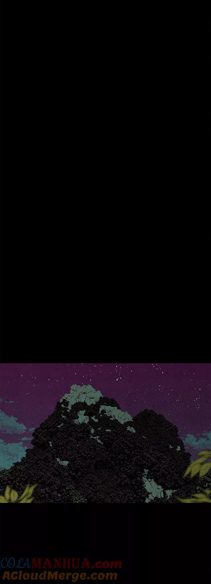《未来的古董店》[第38话] 乘木（16） 第25页