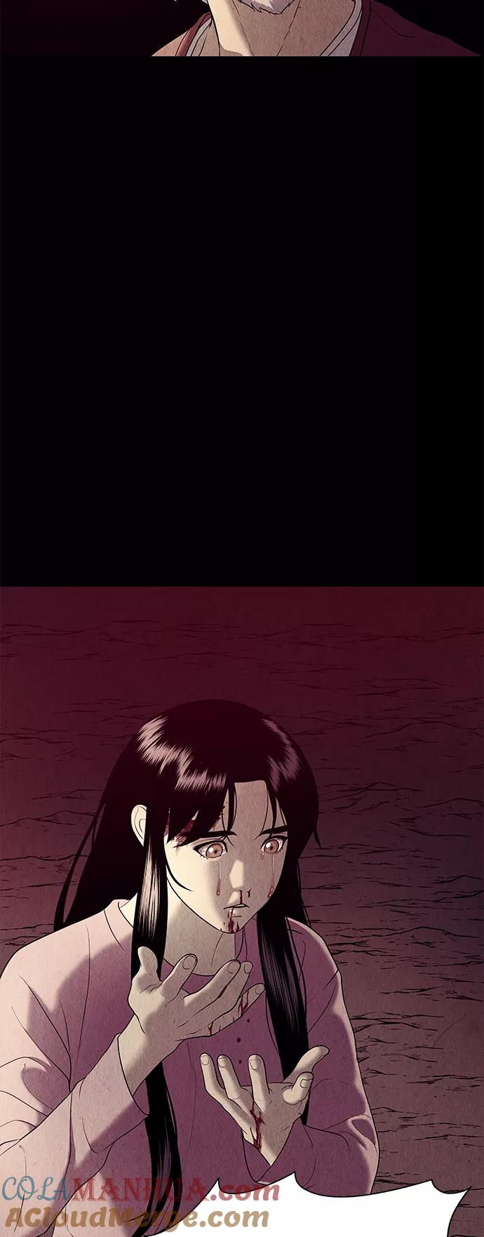 《未来的古董店》[第38话] 乘木（16） 第43页