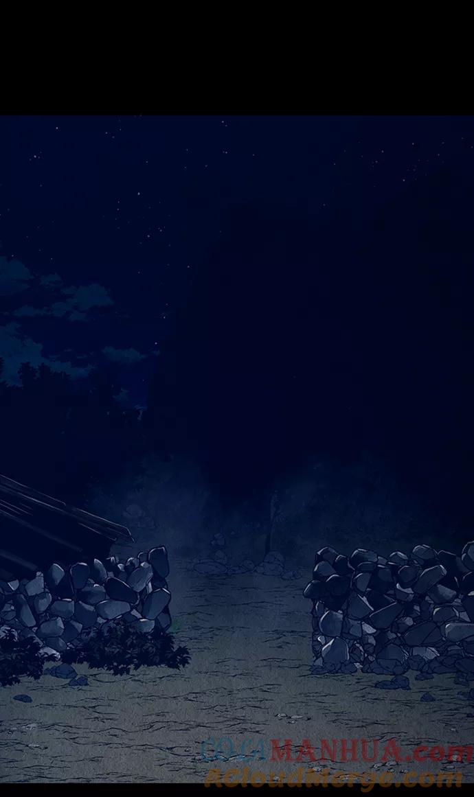 《未来的古董店》[第39话] 乘木（17） 第37页