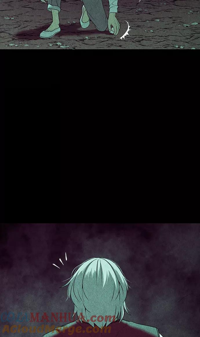 《未来的古董店》[第39话] 乘木（17） 第82页