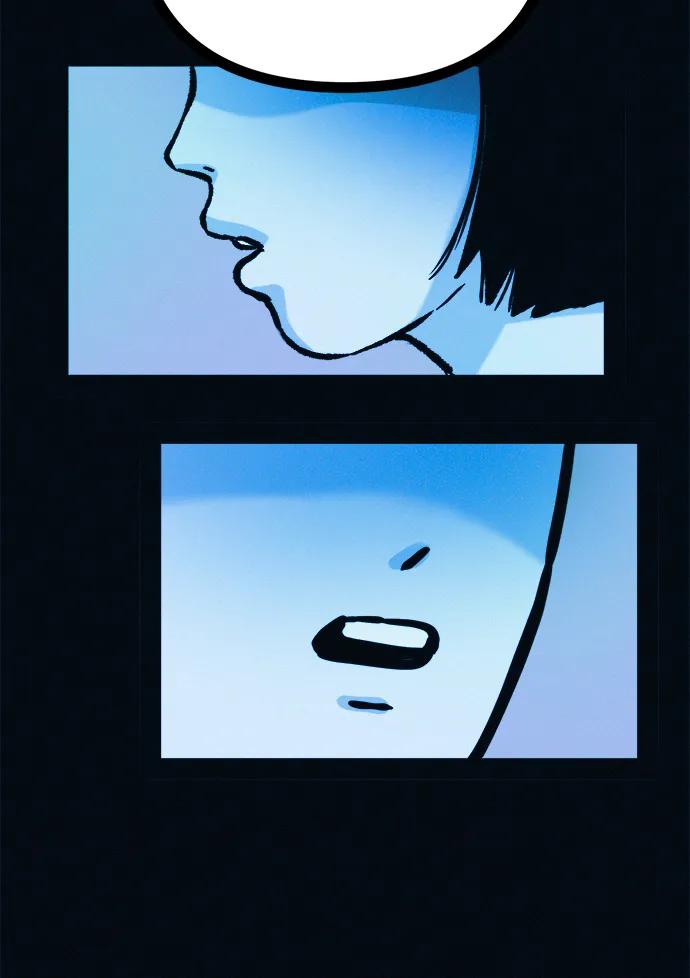 可疑的减肥俱乐部 - 第47话 我的孩子是不是特别可爱？ - 第35张图