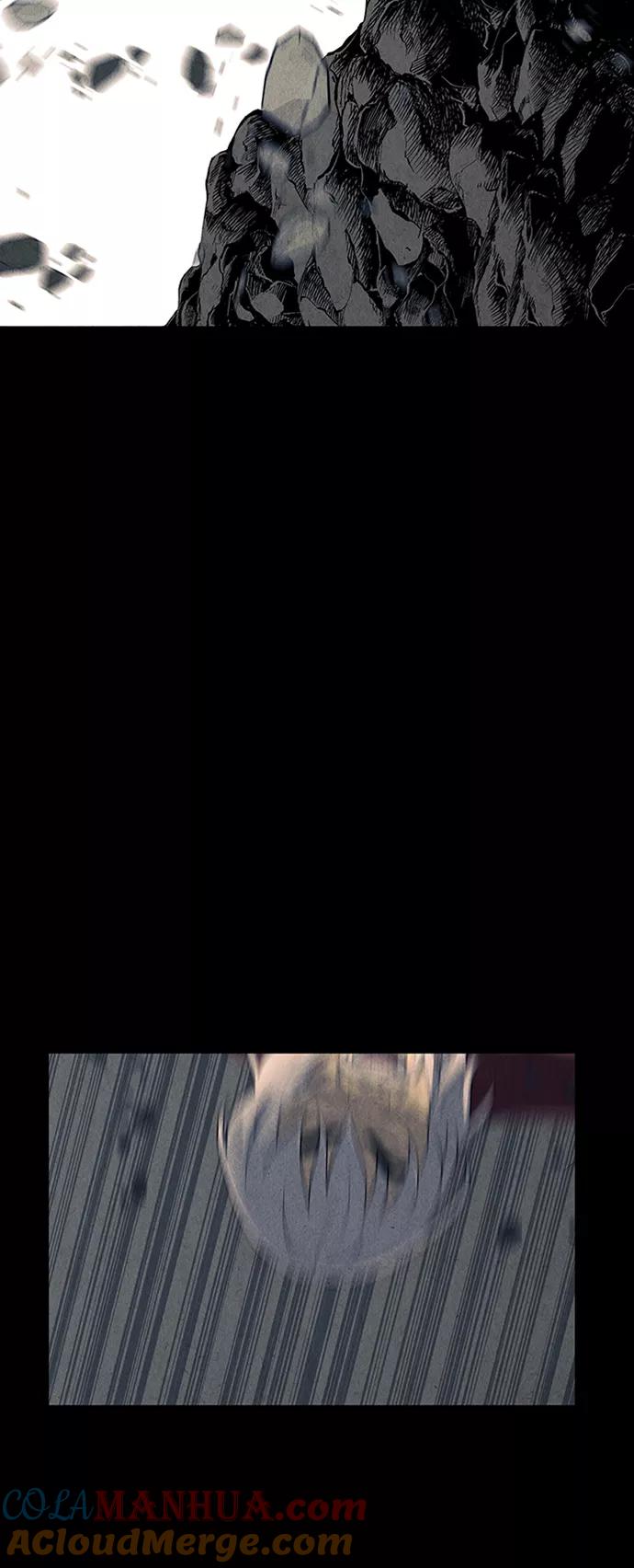 《未来的古董店》[第46话] 公竟渡河（4） 第31页