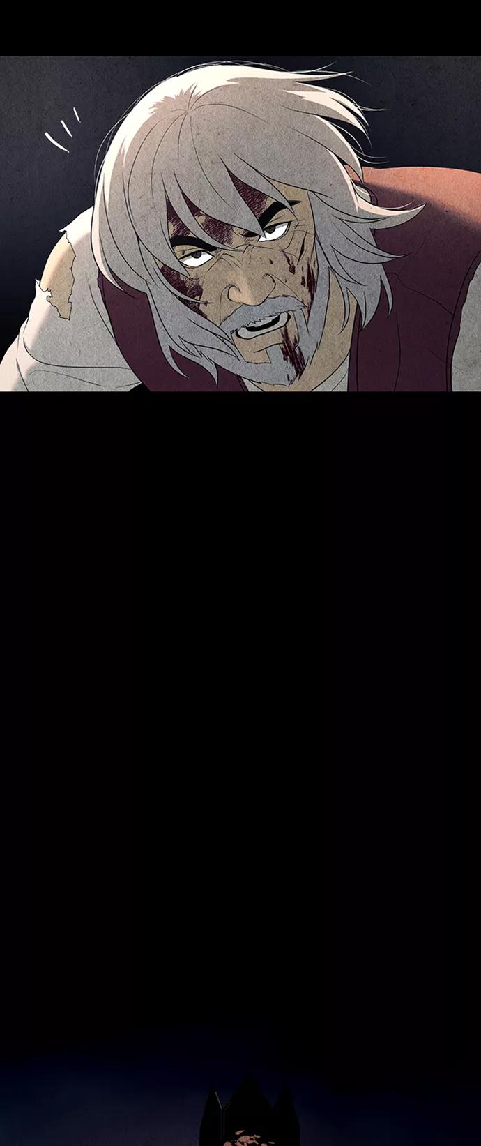 《未来的古董店》[第46话] 公竟渡河（4） 第41页