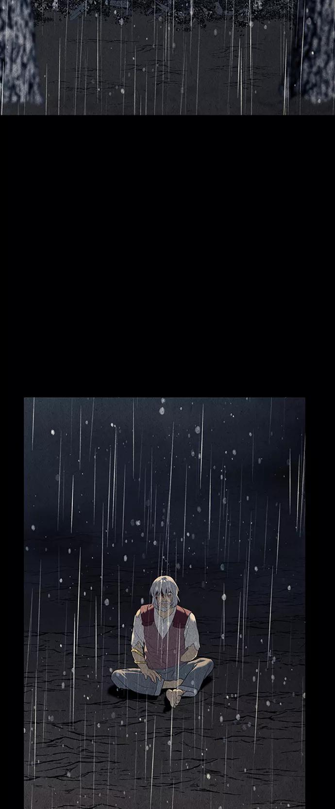 《未来的古董店》[第51话] 公竟渡河（9） 第71页