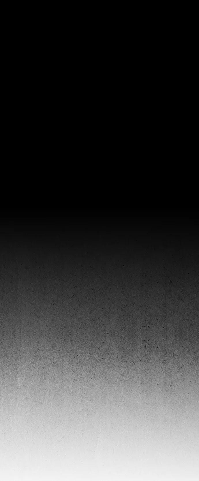 《未来的古董店》[第51话] 公竟渡河（9） 第87页