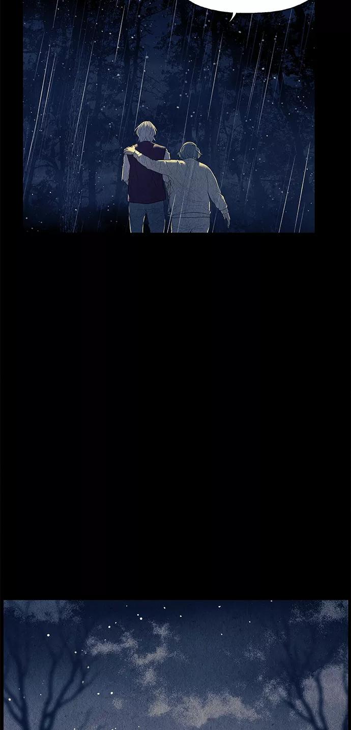 《未来的古董店》[第52话] 公竟渡河（10） 第46页