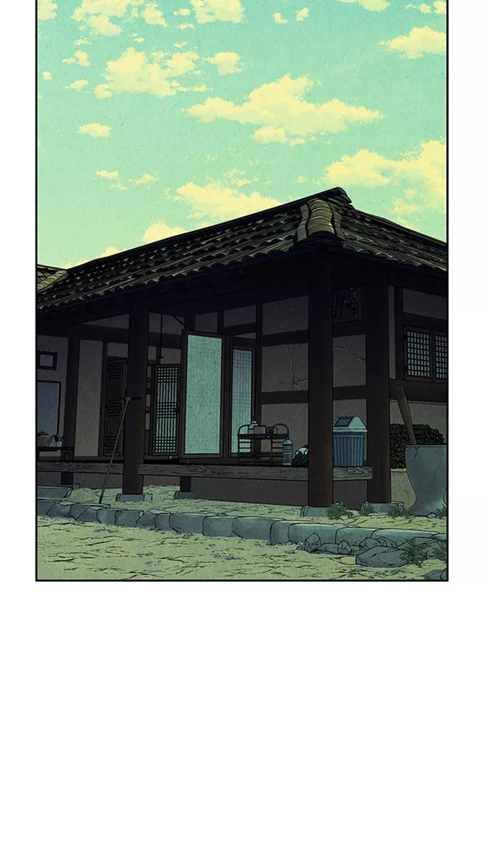 《未来的古董店》[第52话] 公竟渡河（10） 第56页