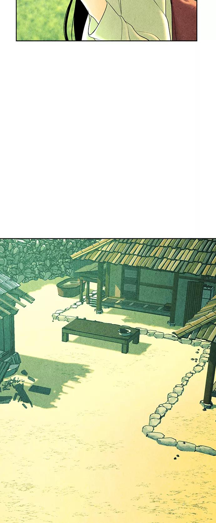 《未来的古董店》[第53话] 公竟渡河（11） 第59页