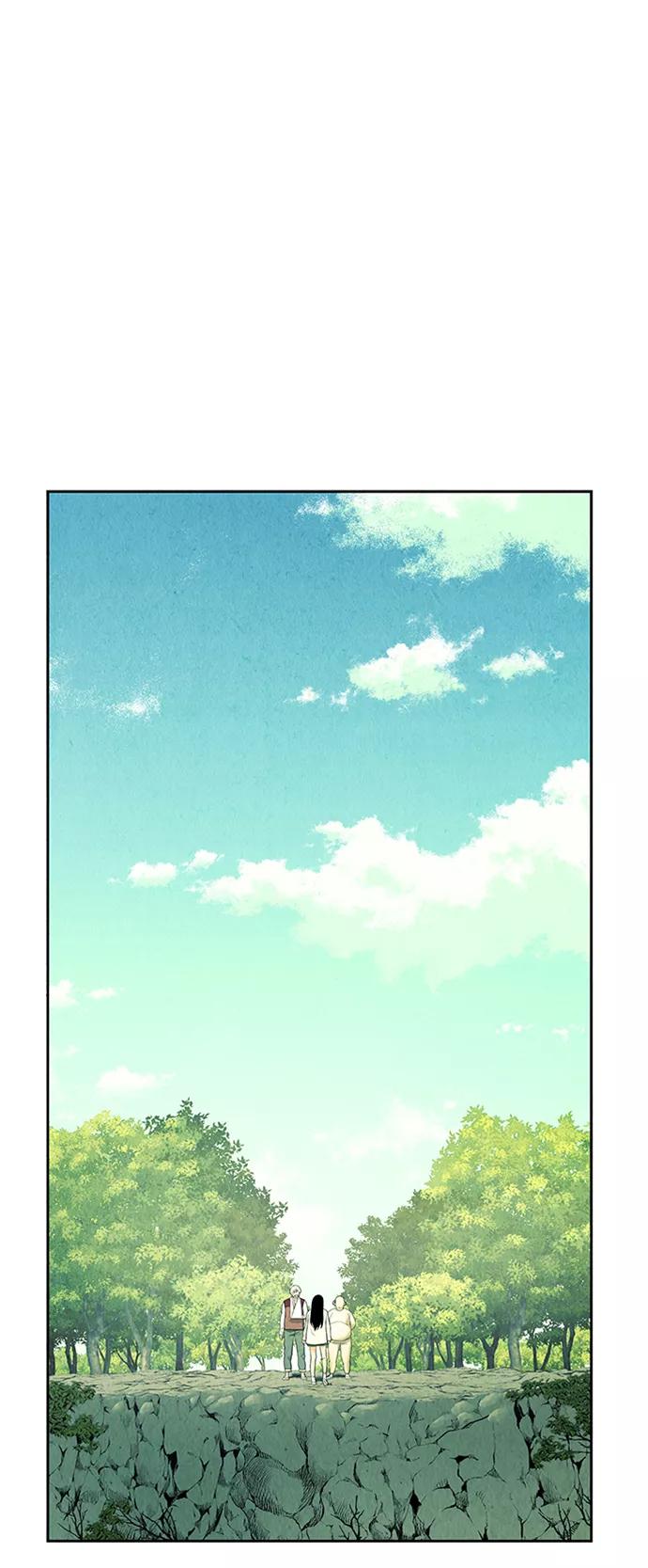 《未来的古董店》[第53话] 公竟渡河（11） 第36页