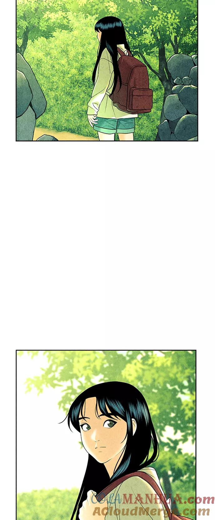 《未来的古董店》[第53话] 公竟渡河（11） 第58页
