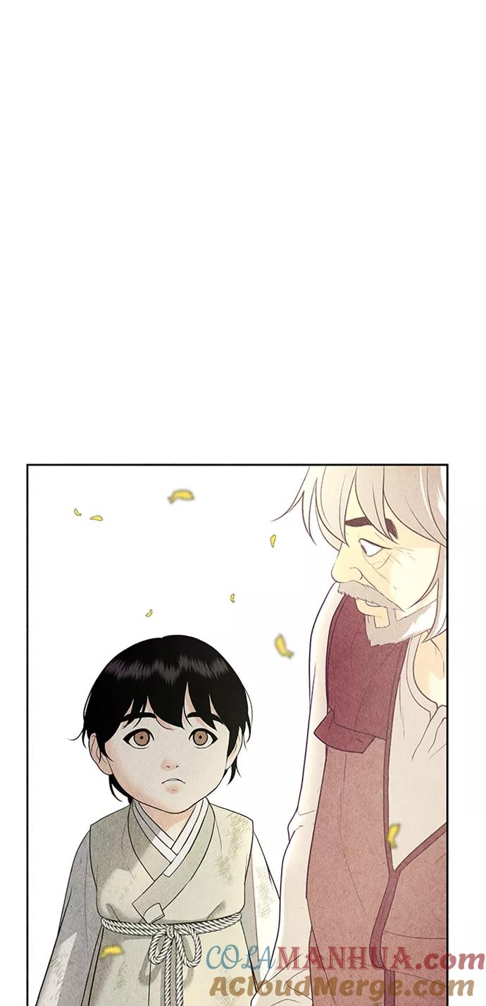 《未来的古董店》[第54话] 公竟渡河（12） 第65页