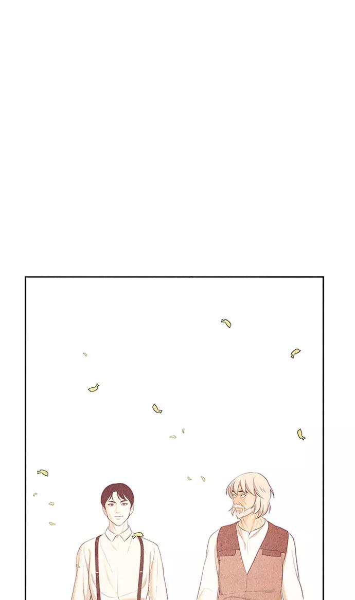 《未来的古董店》[第54话] 公竟渡河（12） 第52页