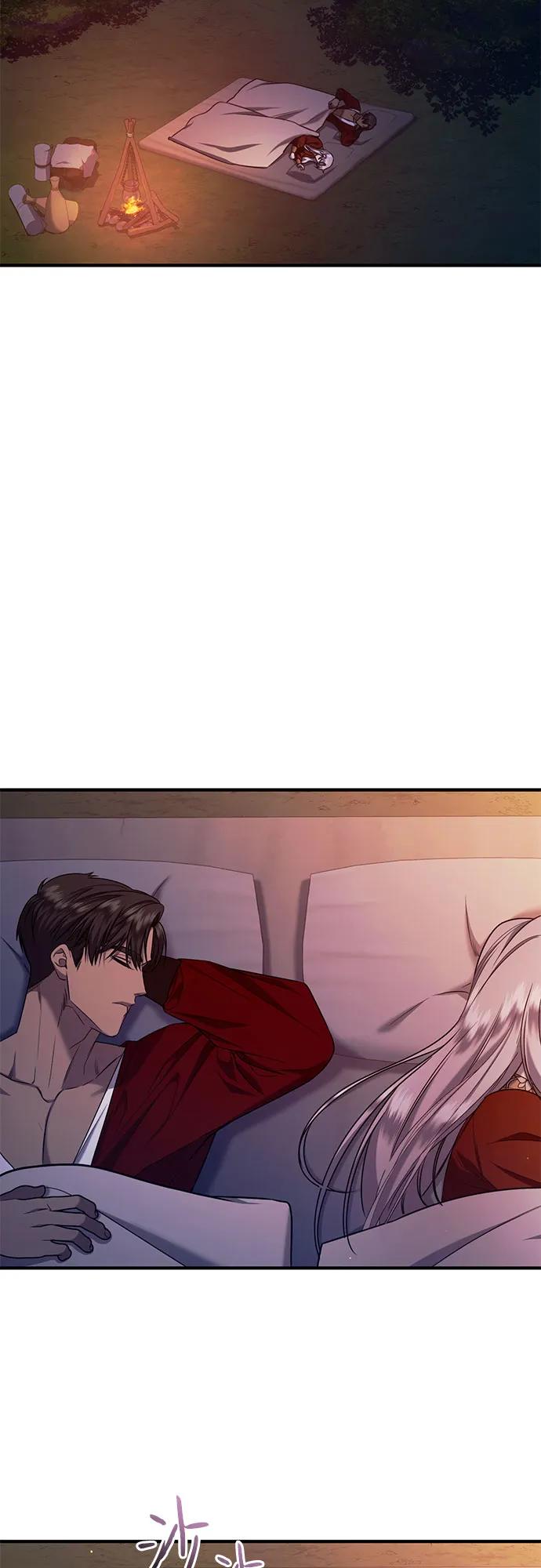 《是谁劫走了皇后》第58话 第60页