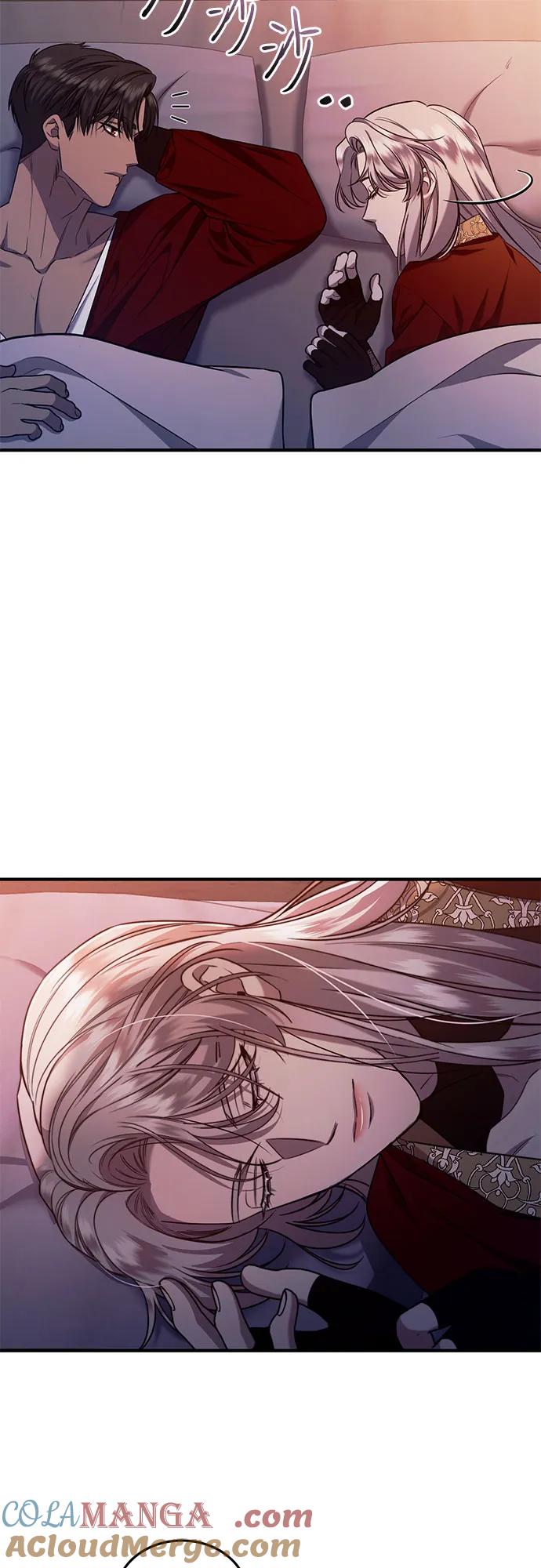 《是谁劫走了皇后》第58话 第61页