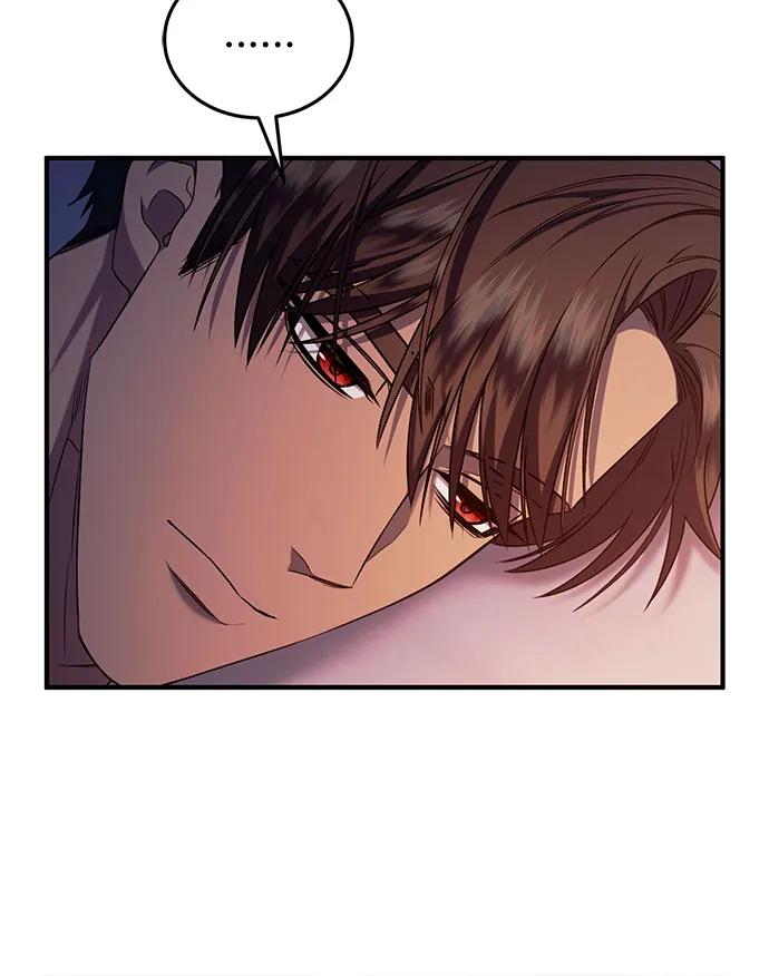 《是谁劫走了皇后》第58话 第62页