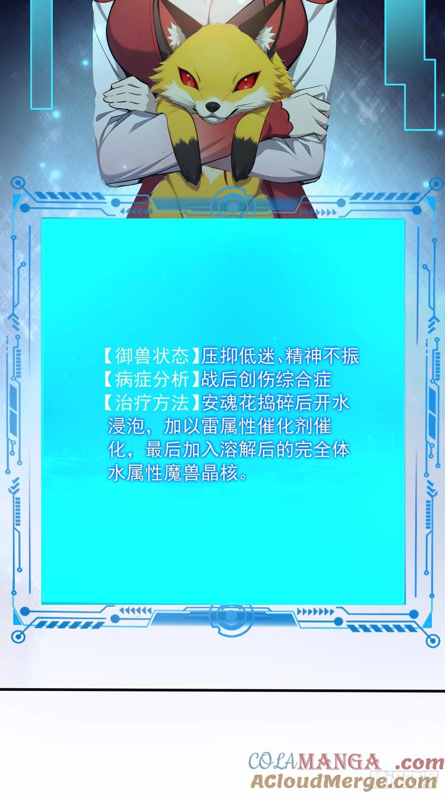 49.jpg
