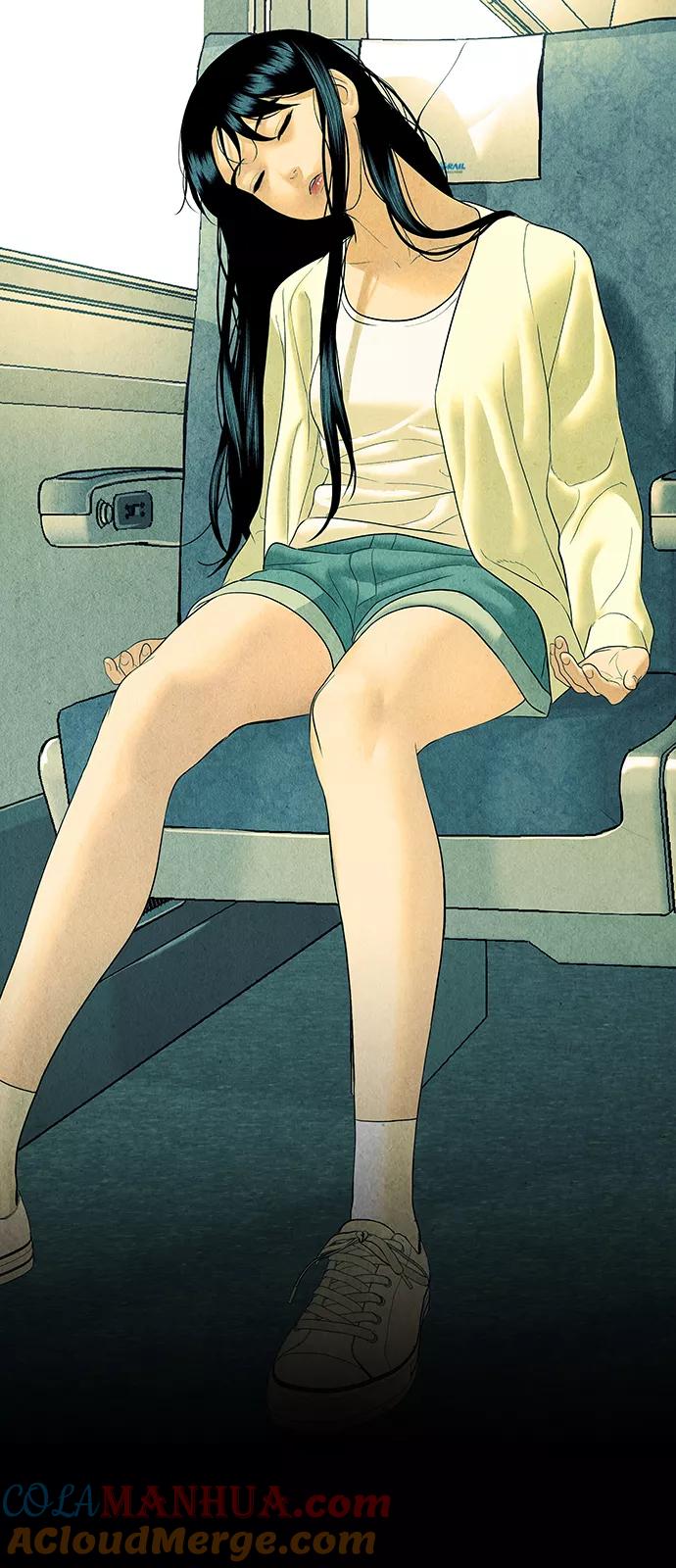 《未来的古董店》[第59话] 都市行（2） 第52页