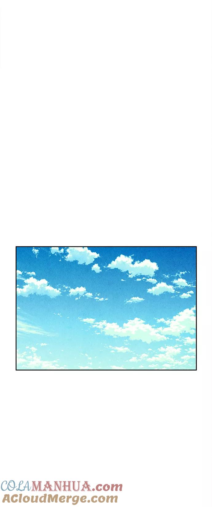 《未来的古董店》[第59话] 都市行（2） 第49页