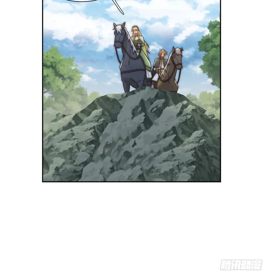 《祭品新娘把恶龙拐跑啦！》那是……奥利？！ 第68页