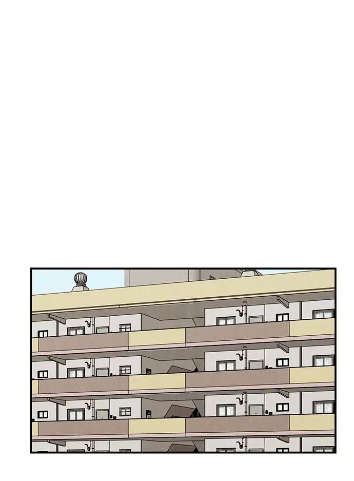 世纪末青苹果补习班 - 第65话 - 第158张图