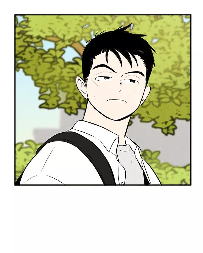 世纪末青苹果补习班 - 第65话 - 第128张图