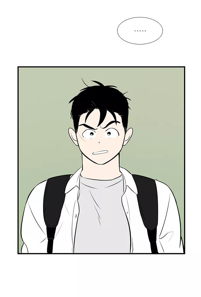 世纪末青苹果补习班 - 第65话 - 第143张图