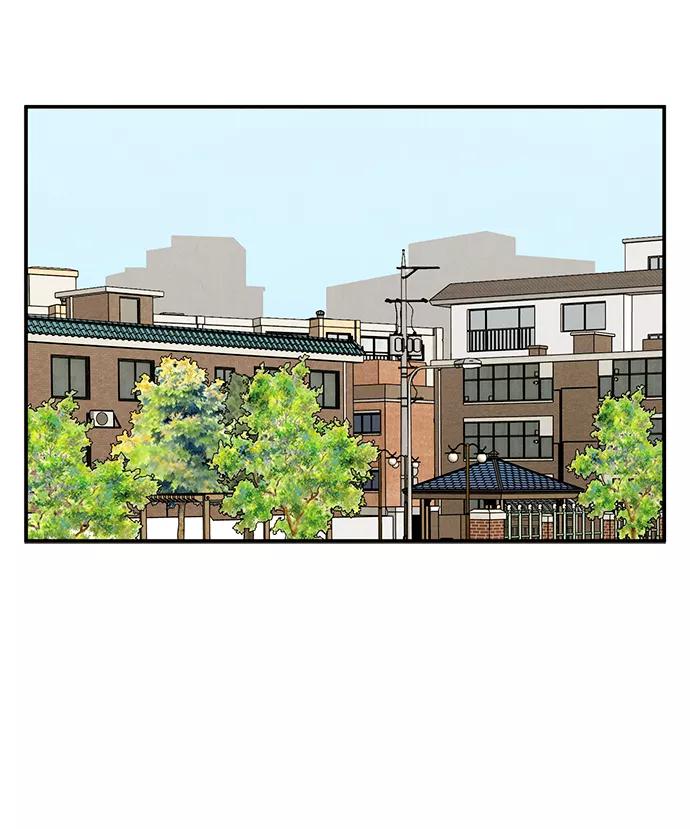 世纪末青苹果补习班 - 第65话 - 第147张图