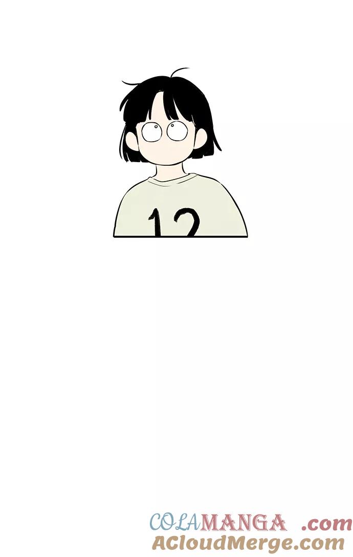 世纪末青苹果补习班 - 第65话 - 第109张图