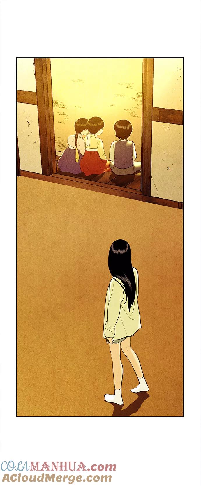 《未来的古董店》[第63话] 都市行（完） 第34页