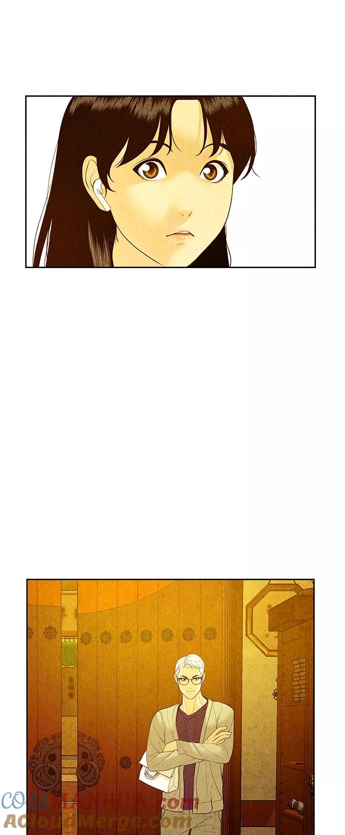 《未来的古董店》[第66话] 暗画（3） 第31页