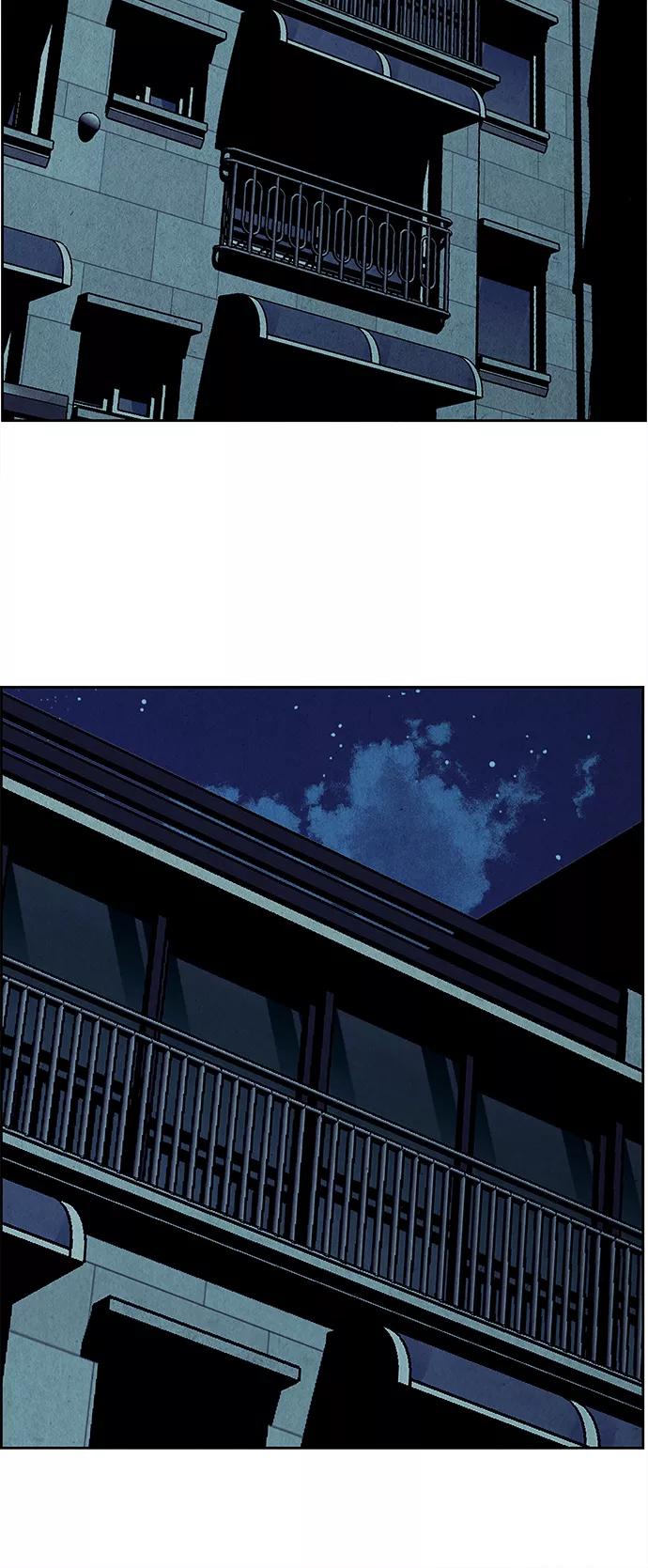 《未来的古董店》[第68话] 暗画（5） 第36页