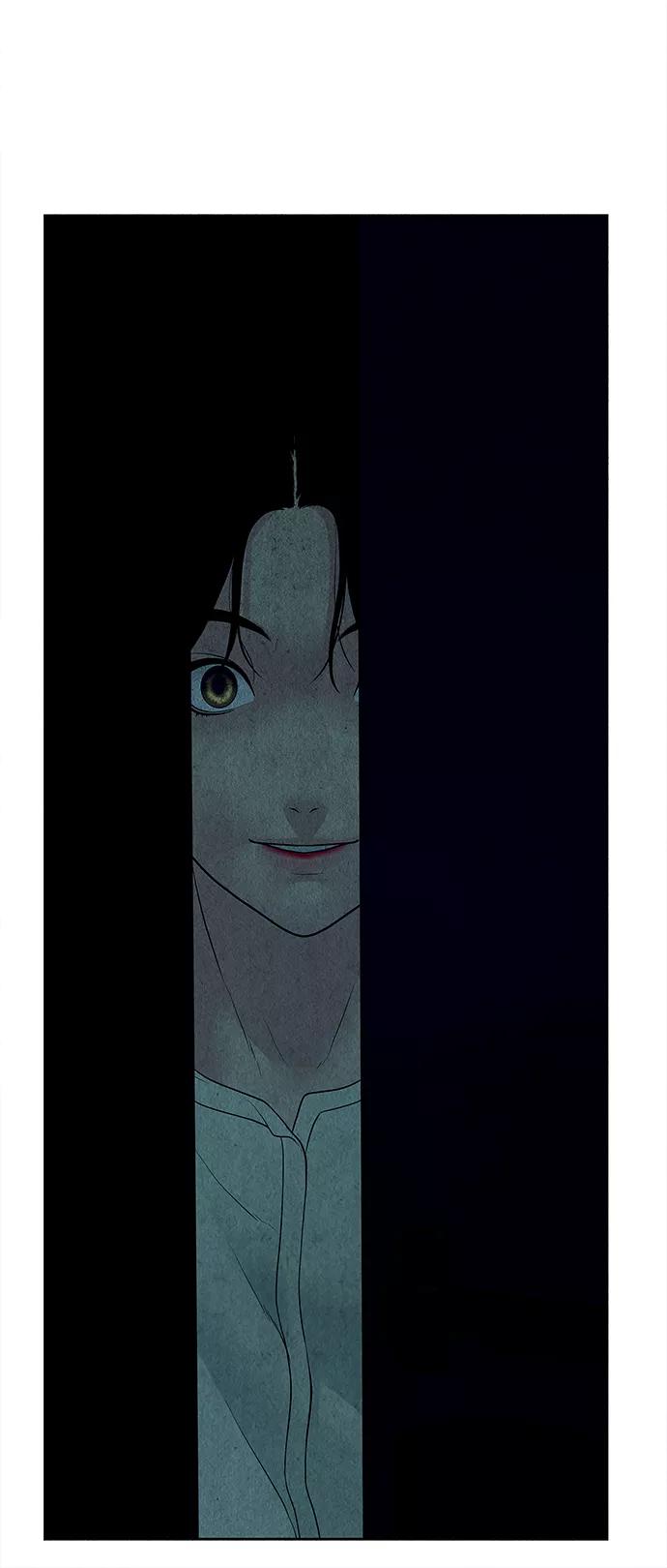 《未来的古董店》[第68话] 暗画（5） 第11页