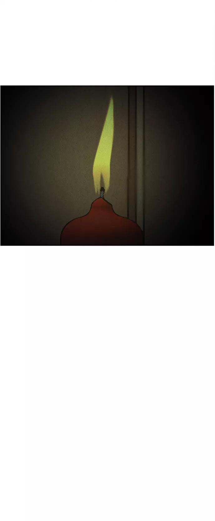 《未来的古董店》[第68话] 暗画（5） 第32页