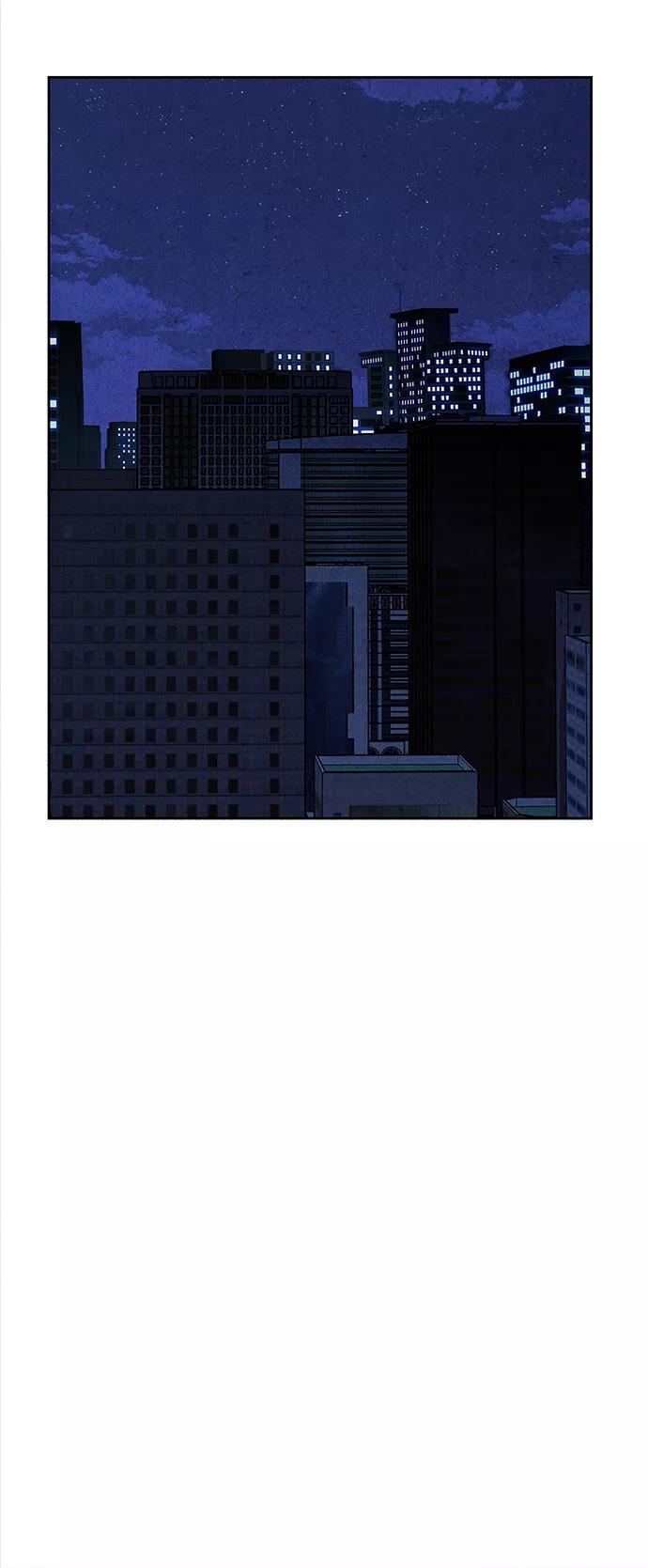 《未来的古董店》[第70话] 暗画（7） 第33页