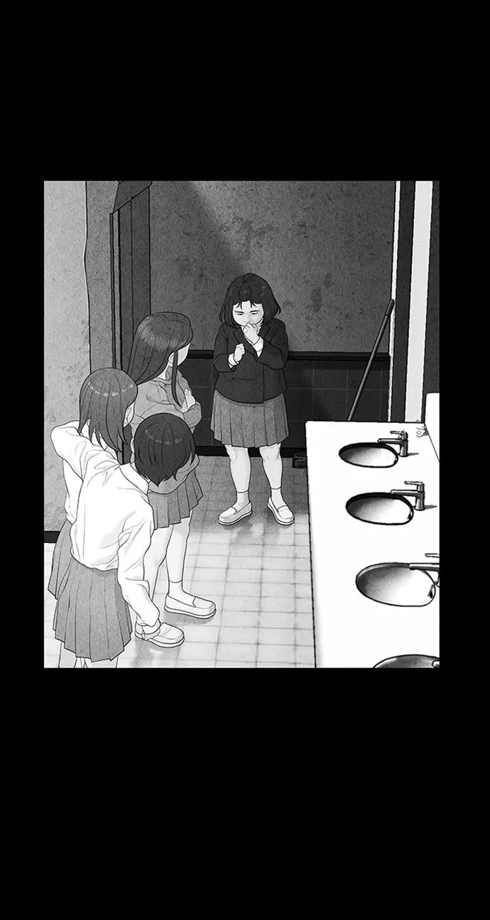 《未来的古董店》[第73话] 暗画（10） 第36页