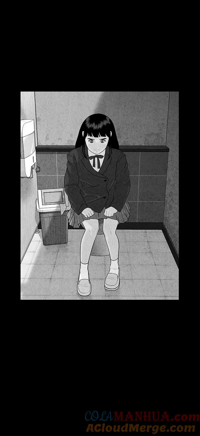《未来的古董店》[第73话] 暗画（10） 第37页