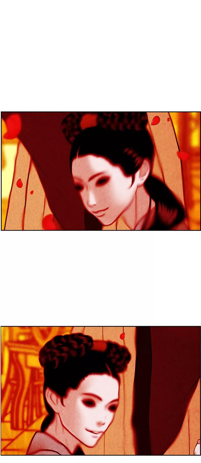《未来的古董店》[第74话] 暗画（11） 第71页