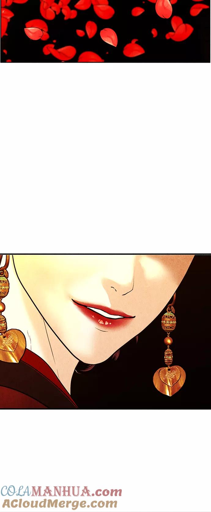 《未来的古董店》[第74话] 暗画（11） 第70页