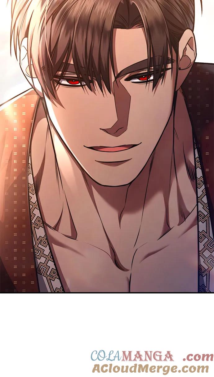 《是谁劫走了皇后》第77话 第31页
