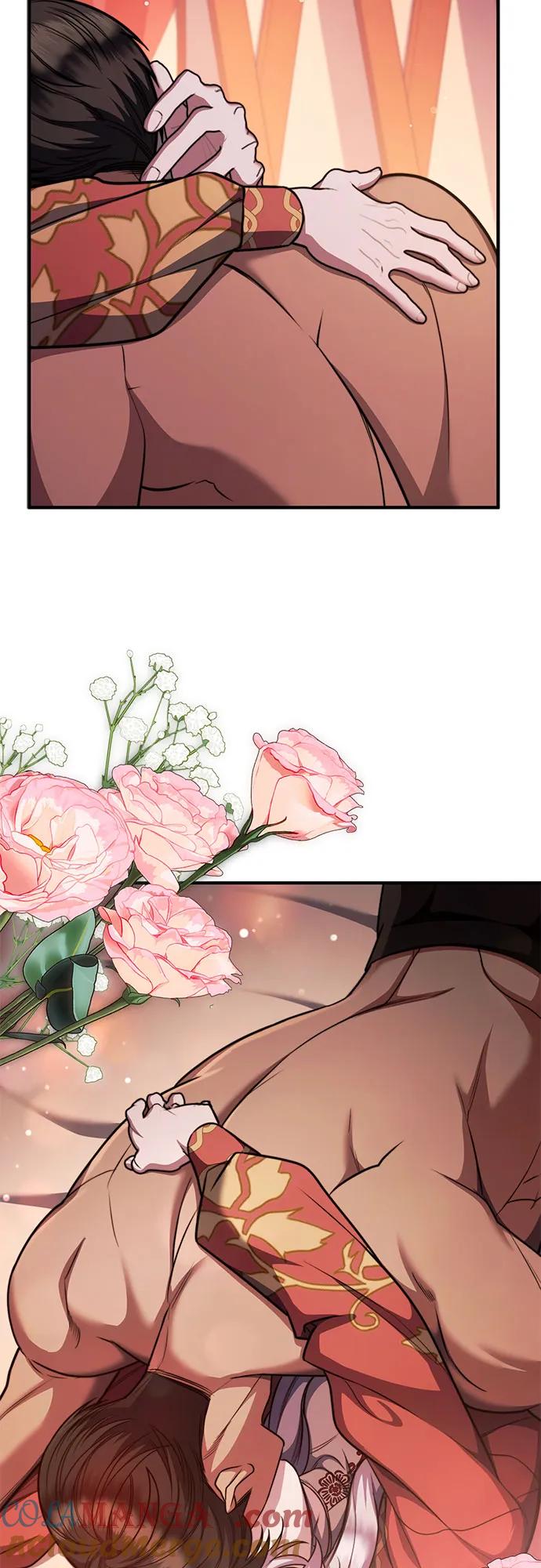 《是谁劫走了皇后》第77话 第43页