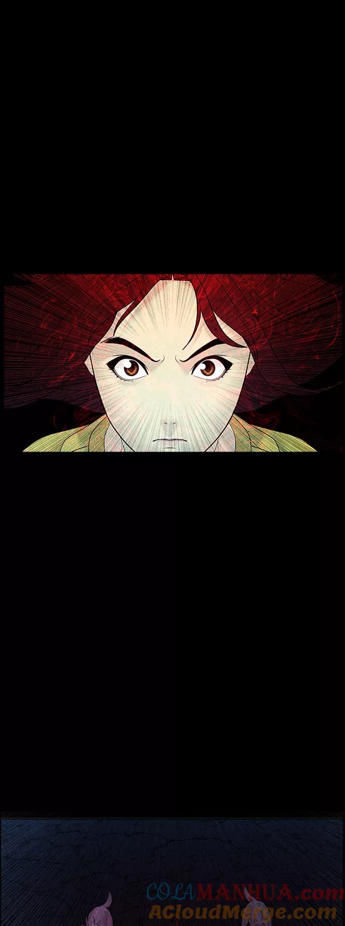 《未来的古董店》[第75话] 暗画（12） 第40页