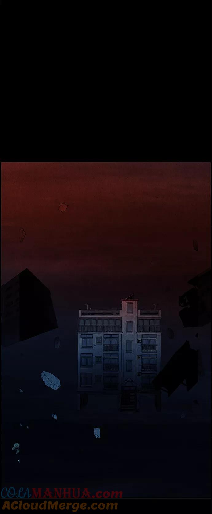 《未来的古董店》[第77话] 暗画（14） 第55页