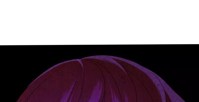 《未来的古董店》[第80话] 暗画（17） 第24页